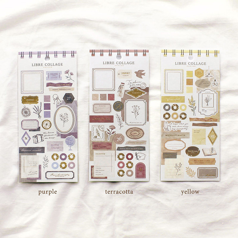 日本mind wave自由拼贴libre collage之纸系列贴纸精美和纸金箔复古风格手帐日记相册手机拼贴装饰素材贴画,淘宝优惠券,粉丝福利购,淘宝优惠卷