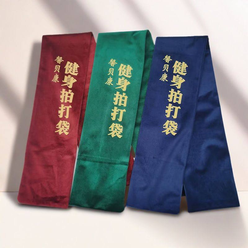 拍背神器健身锤子按摩敲后背锤甩袋胡桃袋按摩锤经络拍打器不求人,淘宝优惠券,粉丝福利购,淘宝优惠卷