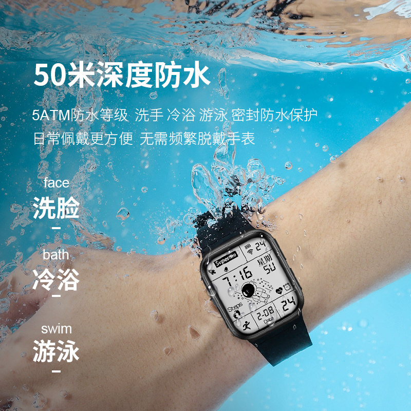 男多功能中学生黑科技潮流太空人 蒂尔瓦国产腕表