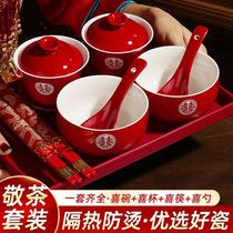 Wedding Bowls Chopsticks Suit Gift Box Woman to accompany Wedding Bowl Wedding Newcomer Happy to Bowl Toast Teacup Wedding Celebration Gift