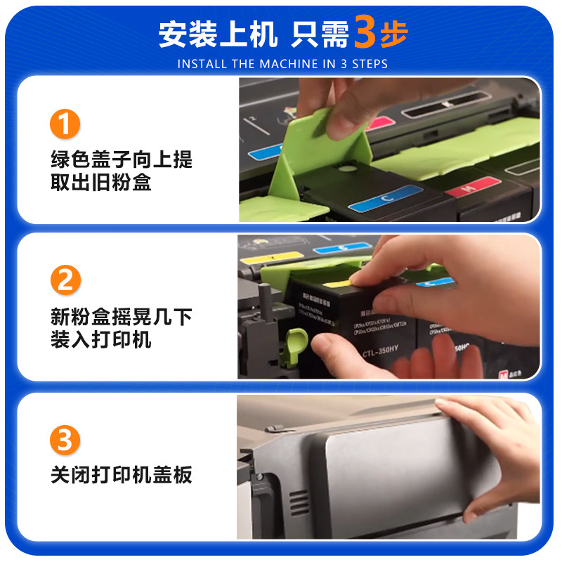 Suitable for Pantum CP2515DN toner cartridge CTL-355H toner cartridge CP5165DN CP5155DN CP5515DN ink cartridge color laser printer copier toner bin toner cartridge PANTUM