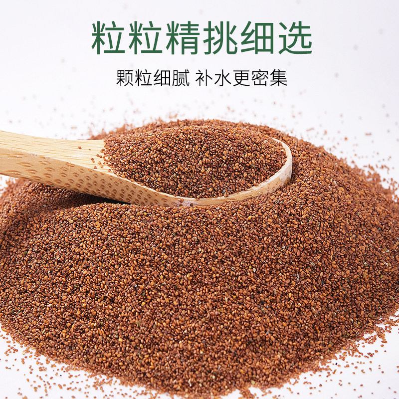 海藻官方旗舰店天然小颗粒正品美白 铂汐化妆品贴片面膜