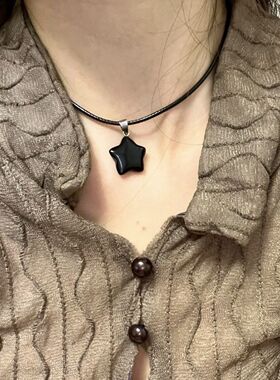 天然石吊坠黑曜石甜酷锁