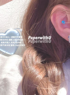 减龄且贵气~敲可爱钱串串