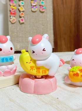 可爱转转乐小白马摆件马年礼物