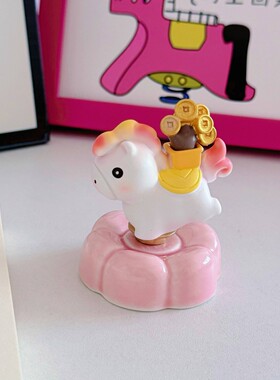 【马上有钱花】马年吉祥物