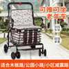 Foldable carbon steel pushing portable storage car for elderly