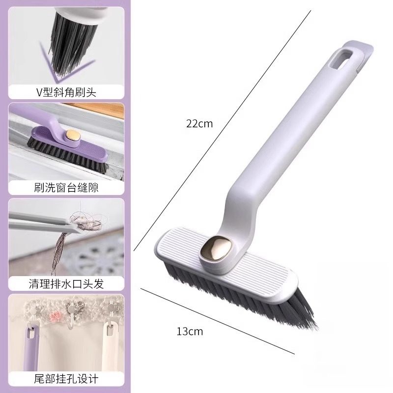 多功能无死角缝隙刷浴室卫生间刷地小刷子家用厨房旋转墙缝清洁刷,淘宝优惠券,粉丝福利购,淘宝优惠卷