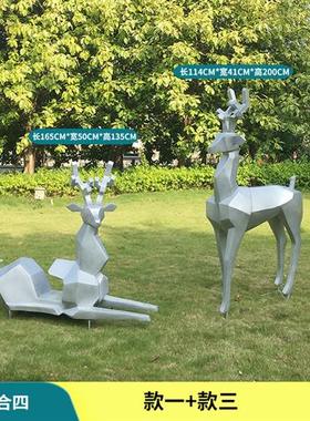 不锈钢梅花鹿雕塑足浴店鹿装饰小区草坪酒店会所大堂镂空麋鹿摆件