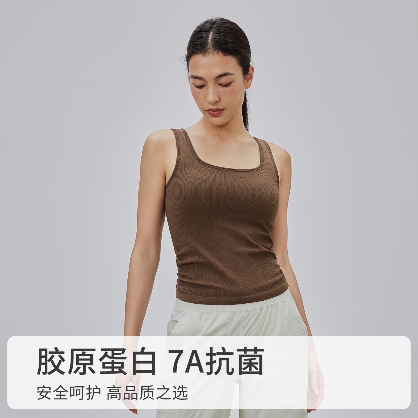 gigt极吉无缝一体织运动内衣女新款外穿一体杯训练健身瑜伽服背心 - 图3