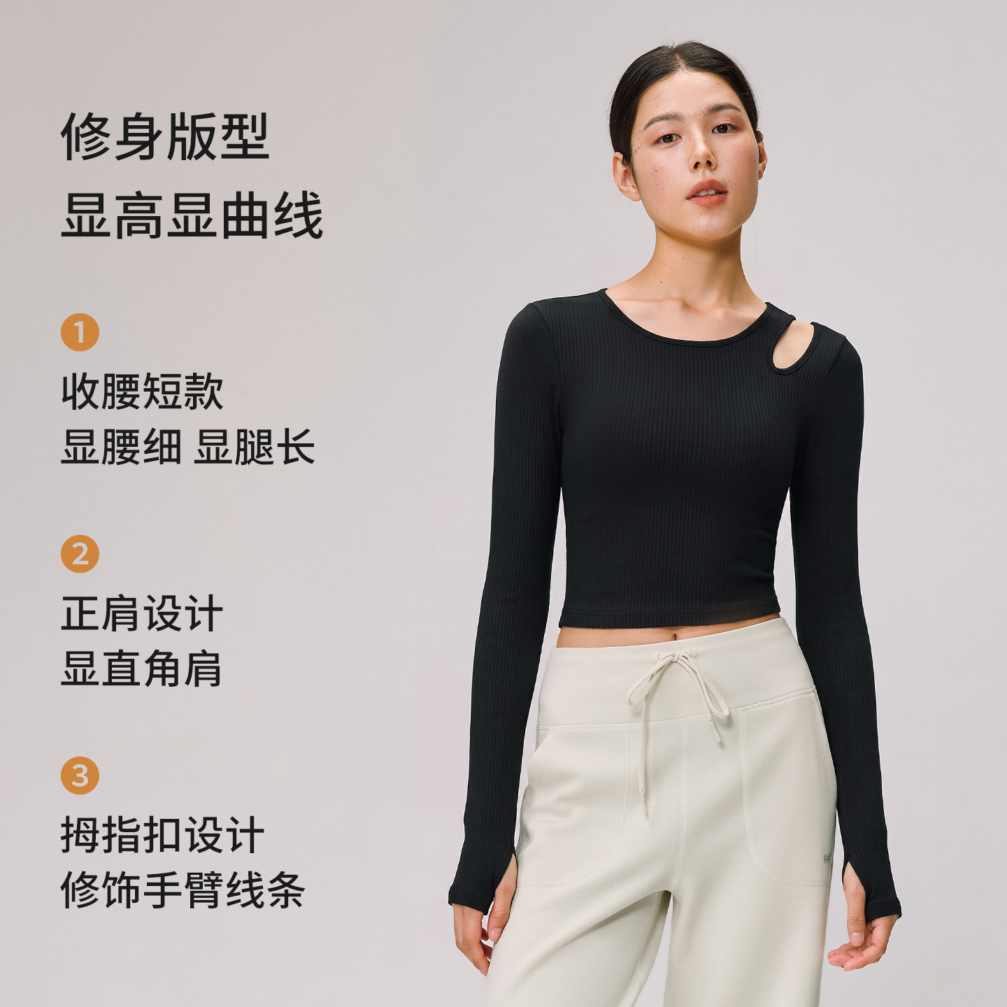 图 3