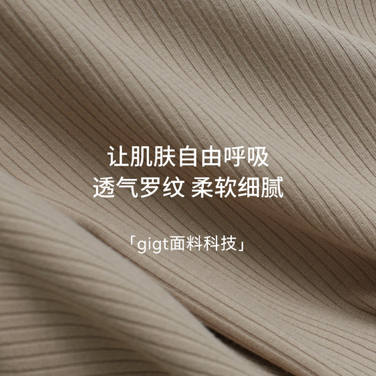 Gigt женская тонкая одежда для йоги с длинными рукавами и накладкой на груди