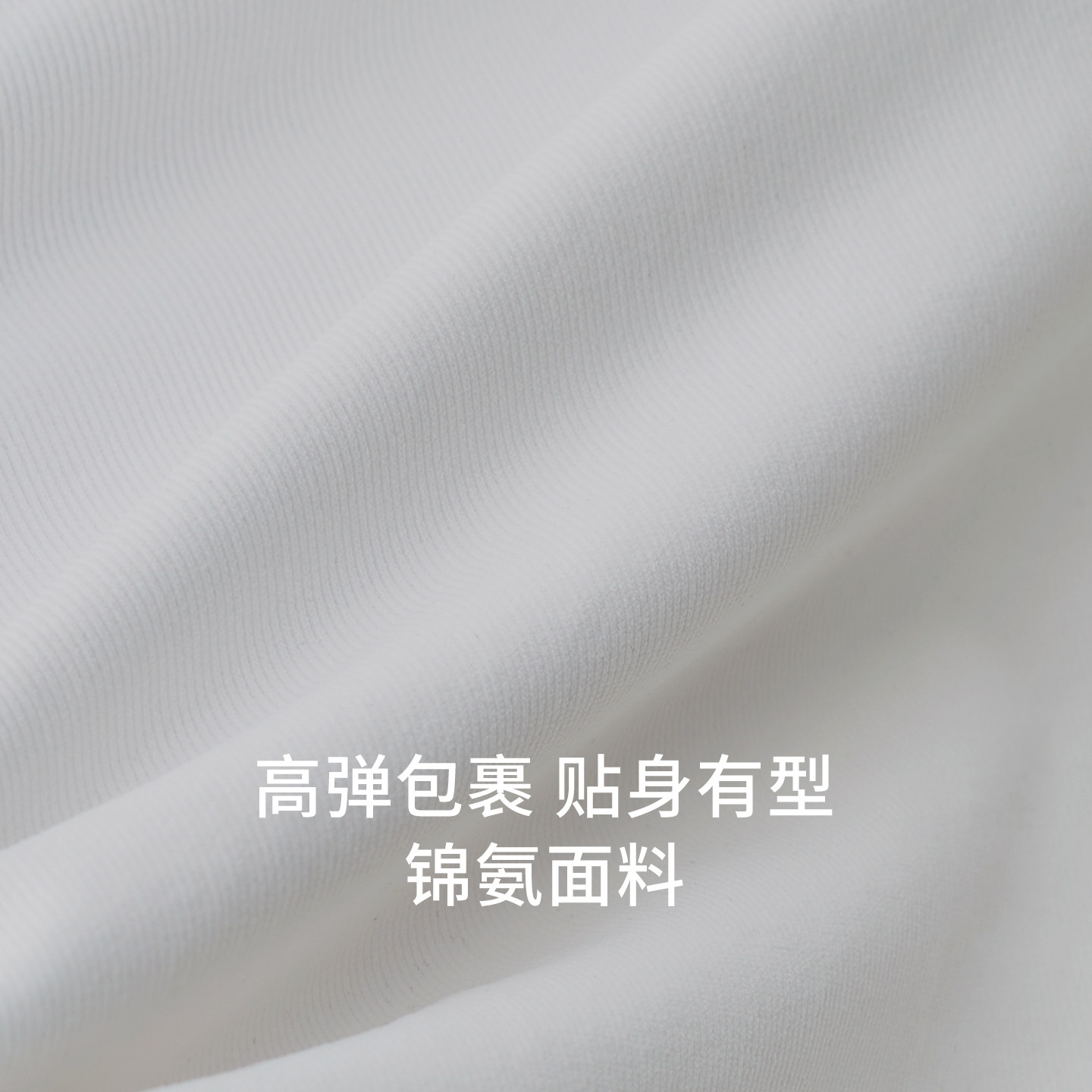 【羽织系列】gigt极吉健身衣女秋冬运动长袖T恤无缝一体织瑜伽服,淘宝优惠券,粉丝福利购,淘宝优惠卷