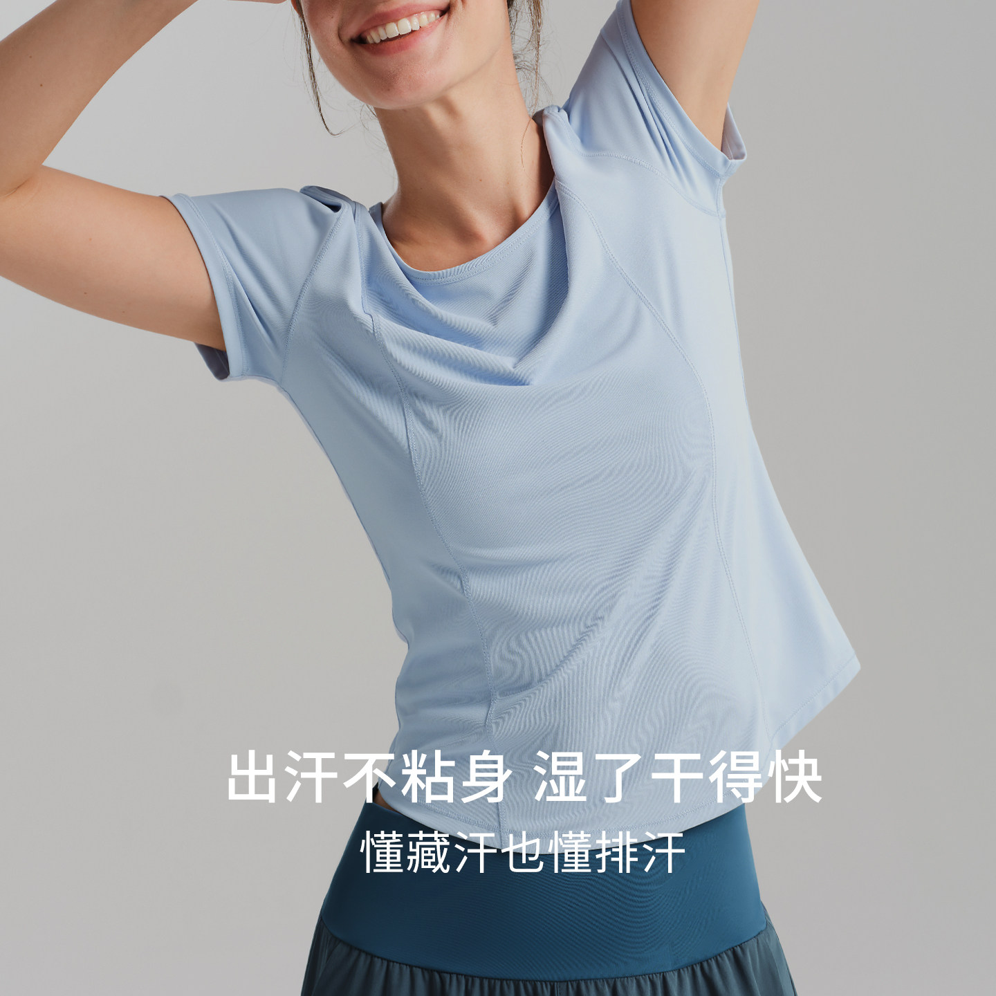 图 3