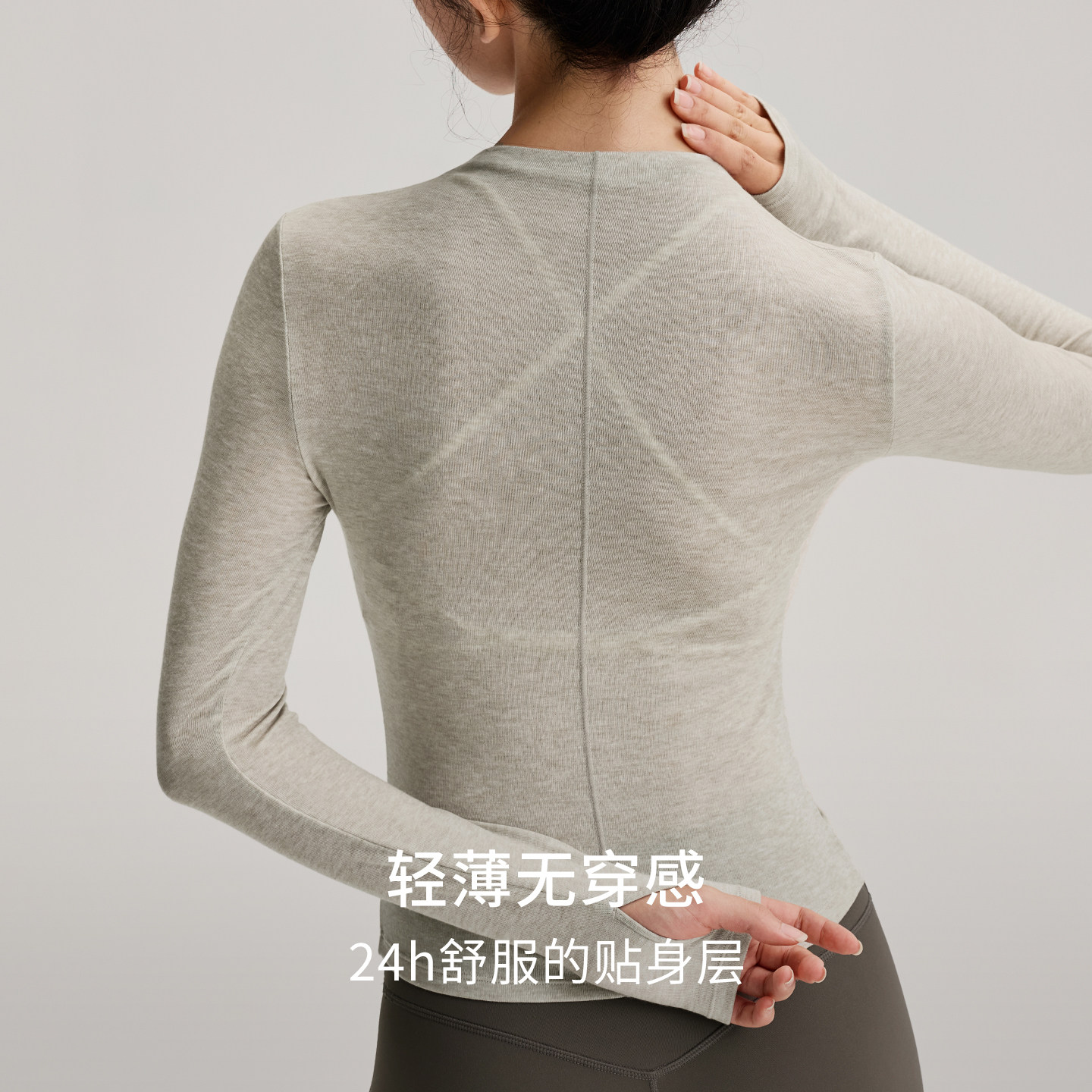图 3