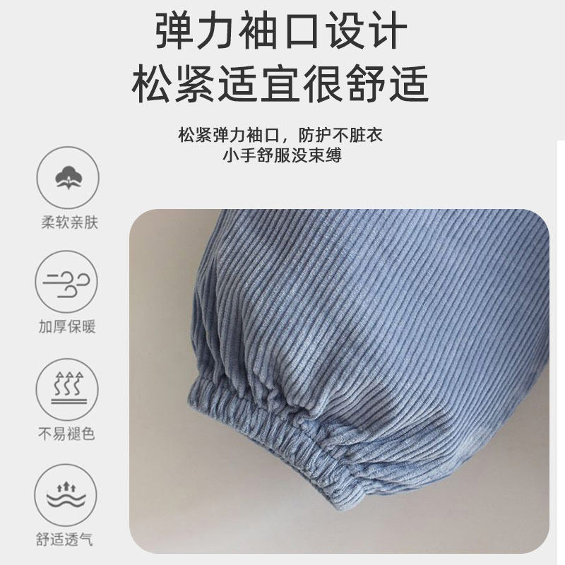 儿童罩衣秋冬灯芯绒纯棉反穿衣婴儿吃饭围兜小孩防水防脏卡通饭兜,淘宝优惠券,粉丝福利购,淘宝优惠卷