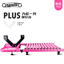 Scooter Train Training Bench Children Balance Car Baby Exercise Indoor Riding Silent Force Hinb Training Desk O 