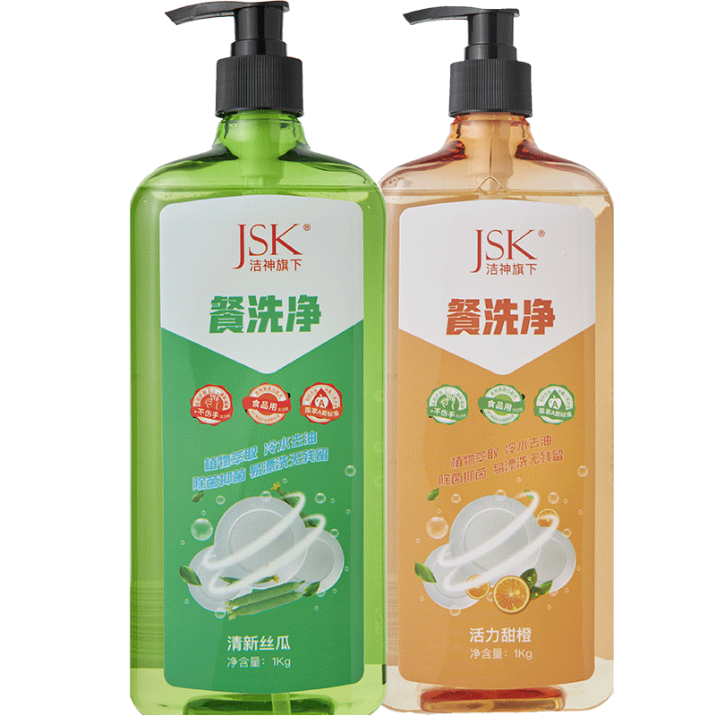 JSK餐洗净去油果蔬清洗剂洗碗餐具洗涤灵无磷餐洗净 除油去腻