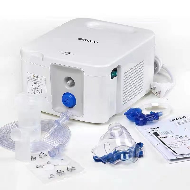 Omron欧姆龙NE-C900雾化机家用儿童压缩式医用雾化器成人婴幼儿