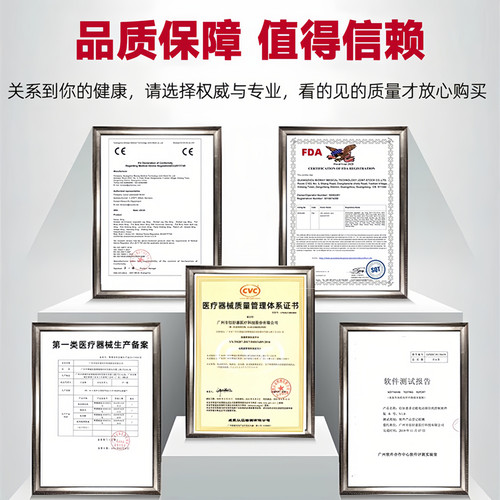 佰好惠电动移位机瘫痪失能老人残疾人卧床家用病人护理移位器神器 - 图3