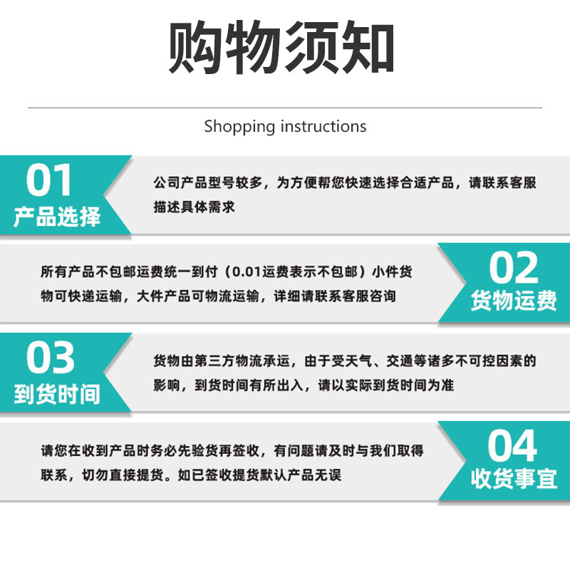 钻探工具 42-50-60钻杆提引器 标准型 深孔加重型 优质选材不包邮 - 图3