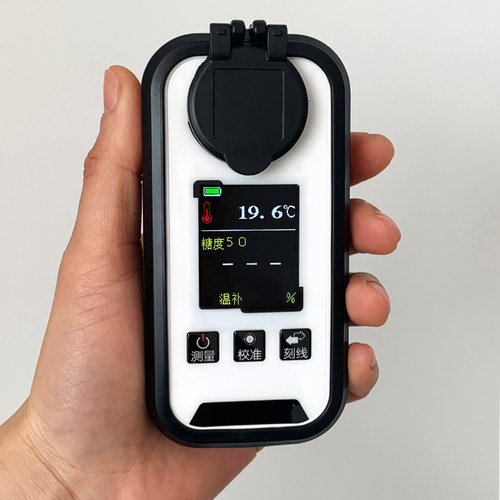 双氧水浓度计过氧化氢检测仪测试双氧高浓度原液H2O2含量测定量仪 - 图0