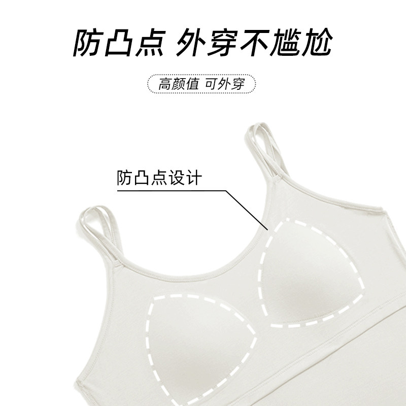 内茵吊带内搭夏季带宽松打底抹胸 内茵吊带/背心/T恤