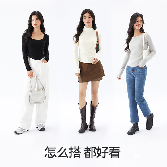 Neiyin thermal underwear women's long-sleeved T-shirt 2024 autumn and winter new style inside and skin-friendly outer wear slim base shirt top