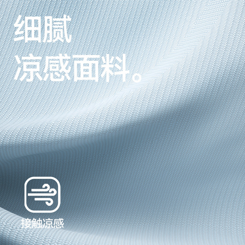  内茵吊带/背心/T恤