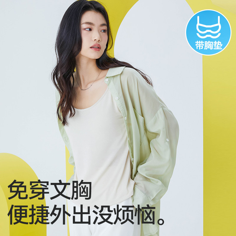 内茵吊带女内搭带一体式抹胸家居服 内茵吊带/背心/T恤