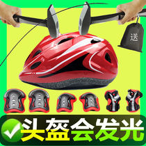 Childrens kneecap protective gear sets self-balancing car riding wheels sliding shoes skateboard with ice skating female male childrens safety helmet