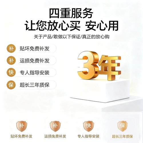 25款大众速腾中控导航钢化膜L屏幕改装配件汽车内装饰用品贴膜26. - 图3