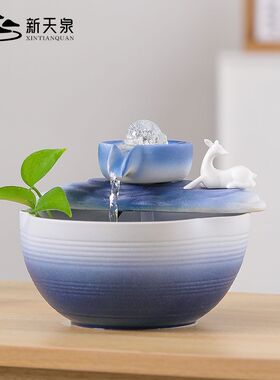 桌面自循环流水生财摆件