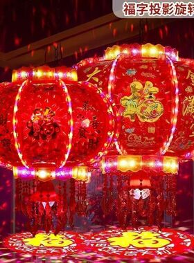 新年大门旋转走马灯LED灯
