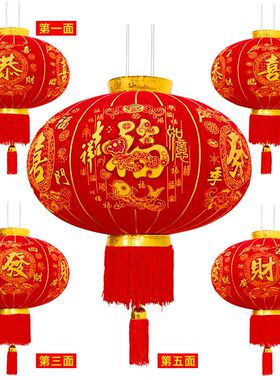 新年大红灯笼绒布喜庆福