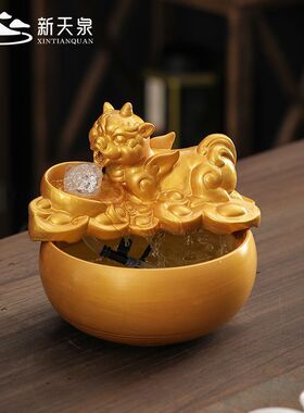 金色貔貅流水摆件招财装