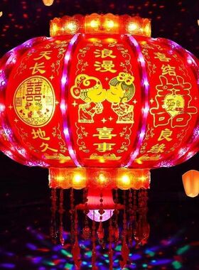 结婚喜字大门阳台花灯婚