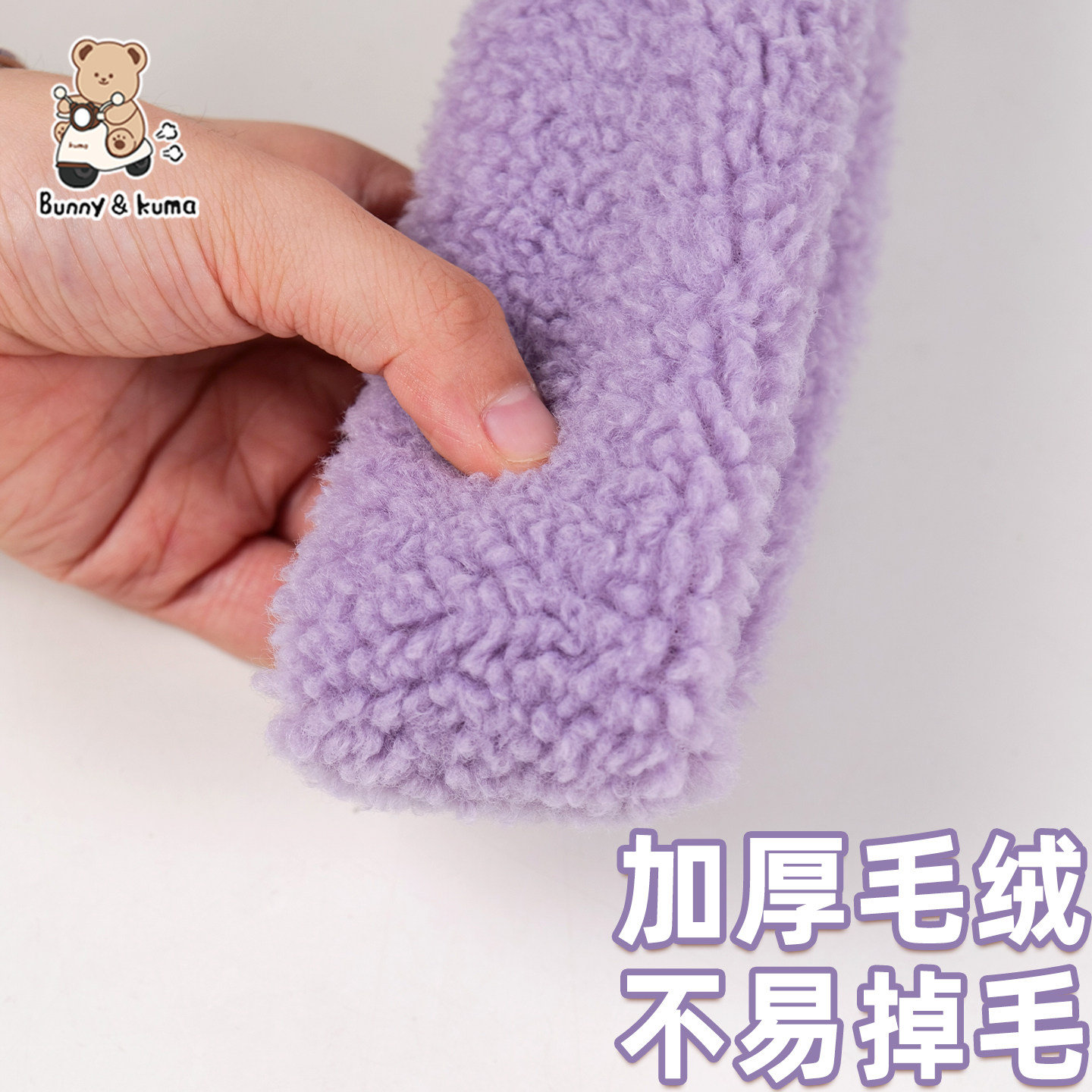 电动三轮车座椅护套扶手套适用于金彭M6把手套椅子冬季保暖扶手套,淘宝优惠券,粉丝福利购,淘宝优惠卷