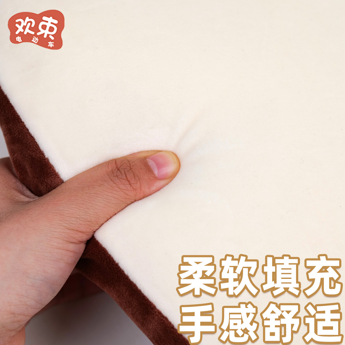 三轮车腰靠护腰垫适用于金彭M6/SU7驾驶座椅女司机腰枕记忆棉靠垫,淘宝优惠券,粉丝福利购,淘宝优惠卷