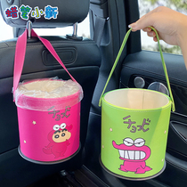 Wax Pen Small New On-board Trash Can Car With Umbrella Umbrella Barrel Car Adorable Large Capacity Storage Box Containing Bucket