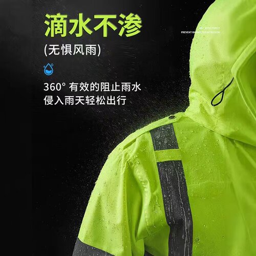 反光雨衣雨裤套装男款分体加厚全身防暴雨交通执勤环卫工人防雨服 - 图2