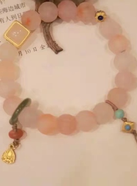 粉粉嫩嫩的好运莲莲手串太好看了