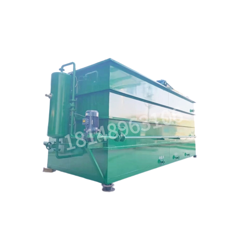 溶气气浮机污水处理设备小型污水处理设备屠宰养殖食品印刷气浮机 - 图3