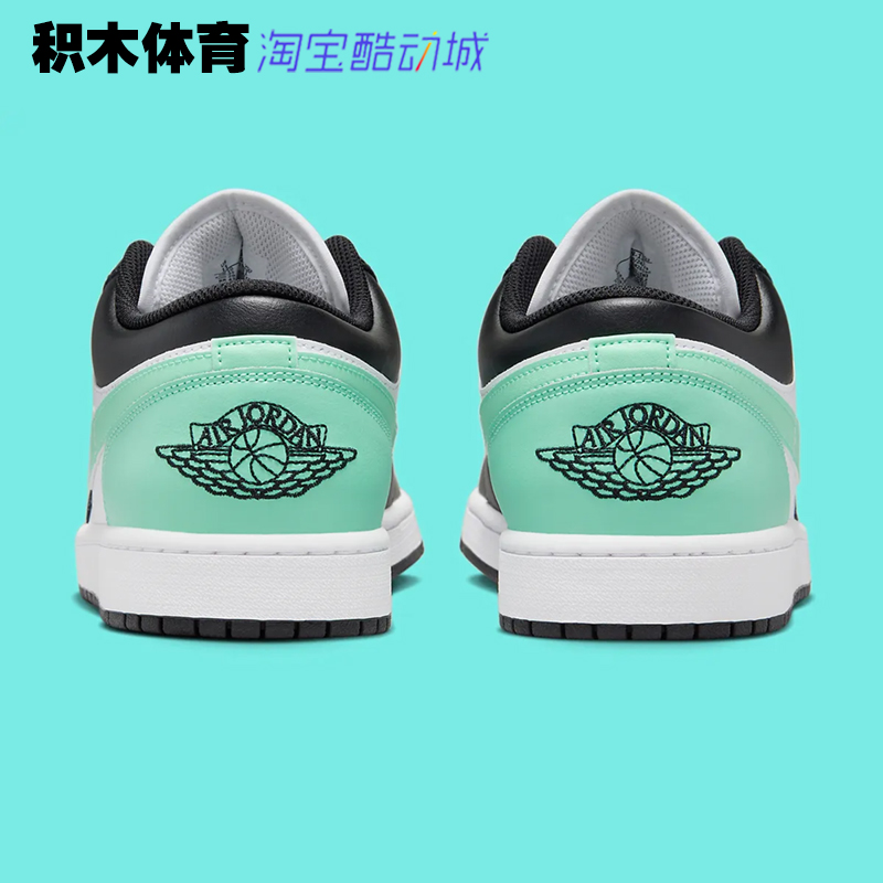 Air Jordan 1 Low AJ1白绿复古休闲低帮篮球鞋 553558-131-图2