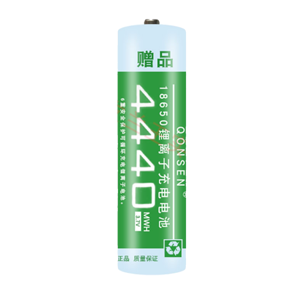 18650锂电池可充电器大容量3.7V强光手电筒专用收音机正品小风扇