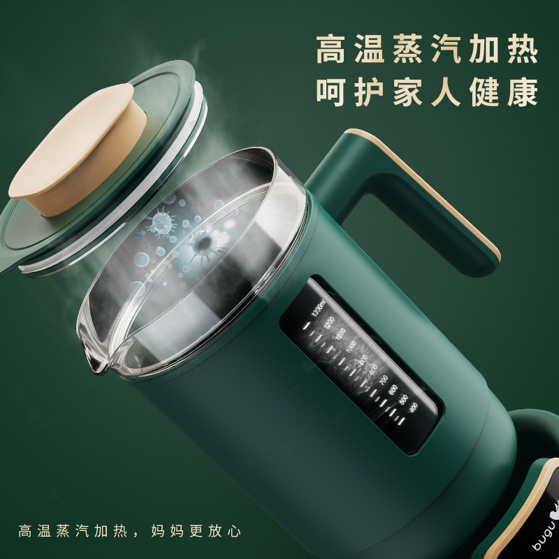 美的布谷婴儿恒温调奶器智能热水壶 布谷年余旺调奶器