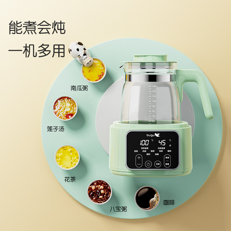 美的布谷恒温保温一体家用电热壶 布谷年余旺电热水壶