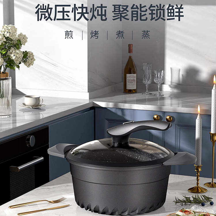 德国knx麦饭石微压汤锅不粘锅家用电磁炉燃气灶炖锅煲汤锅蒸煮锅 - 图0