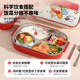 German 316 stainless steel student insulation lunch box