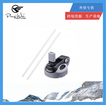 Vacuum Bottle Cap Sub Accessories Outdoor Sports Vacuum Insulated Cups PP Lid Hydro Flak Plastic Straws Lid